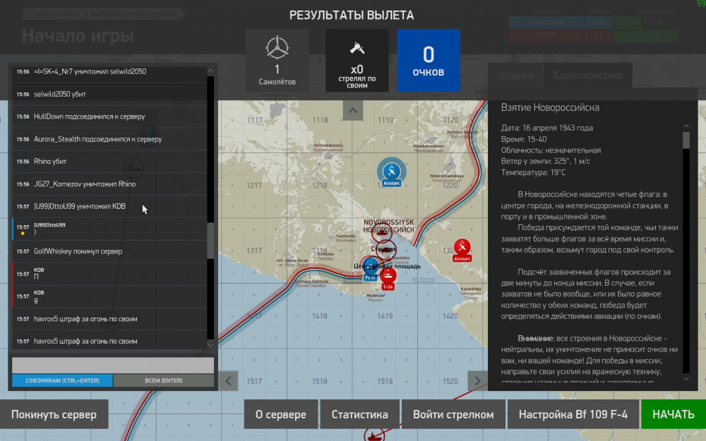 KDBDesktop Screenshot 2019.01.19 - 01.16.17.32.png