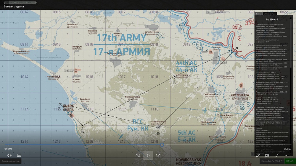 Снимок экрана (57).jpg