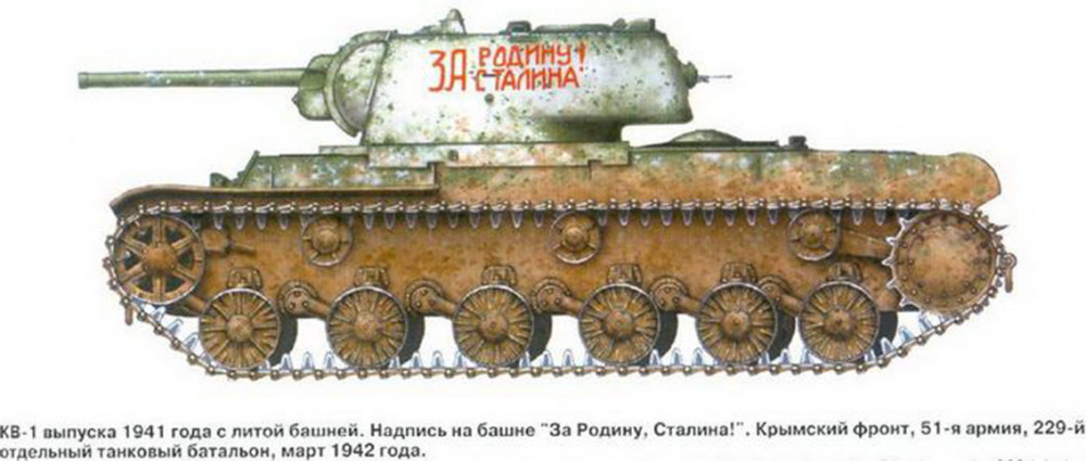KV-1_Z_1.jpg