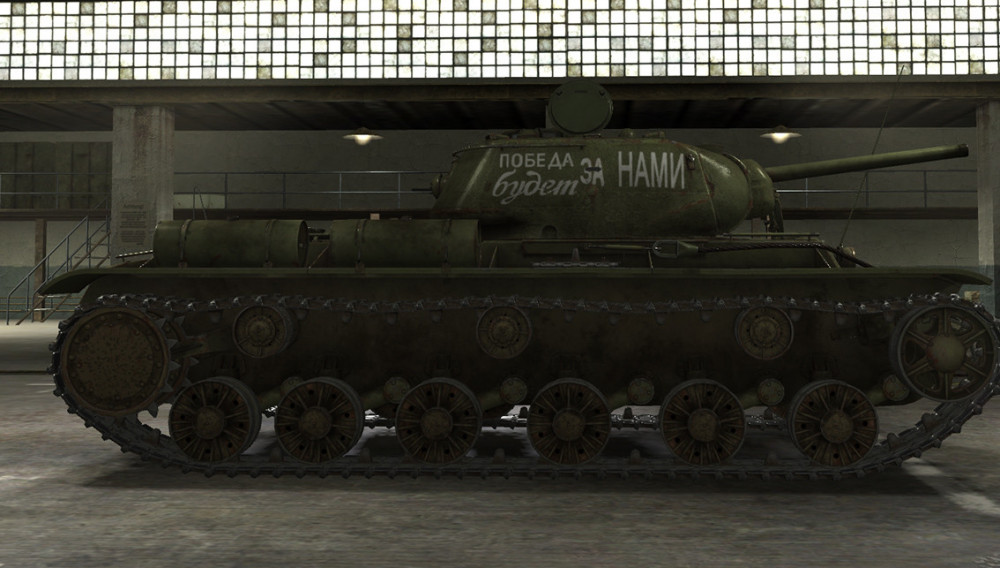 KV-1_Z_2.jpg