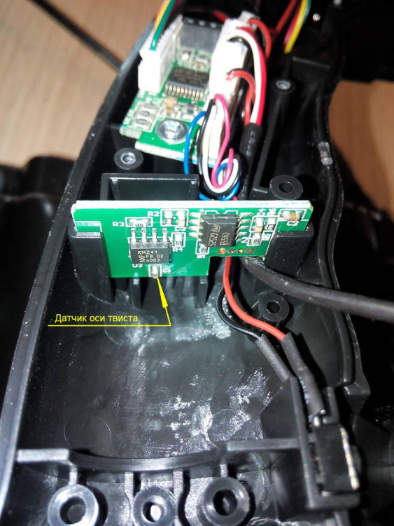 VKB tvist uMaRS v.5_1.jpg