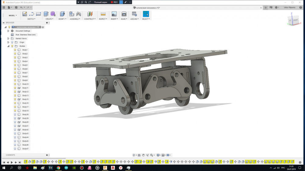 bandicam 2019-07-26 11-33-53-075.jpg