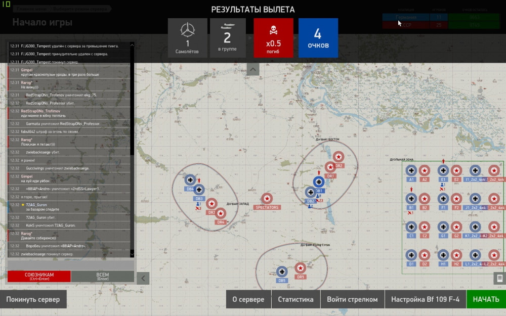 Новый точечный рисунок.jpg