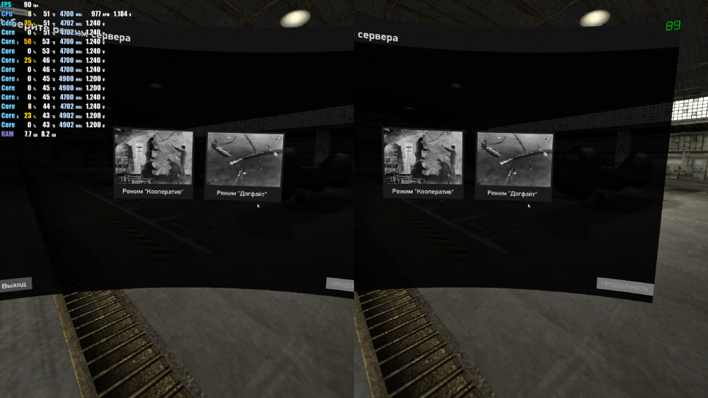 IL-2  Sturmovik  Battle of Stalingrad Screenshot 2019.09.13 - 15.48.48.79.png