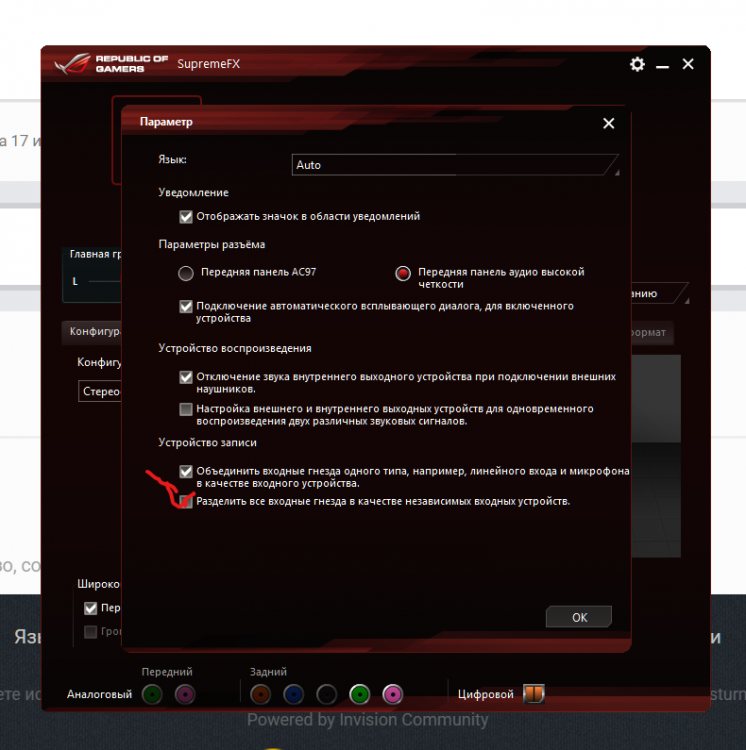 Annotation 2019-10-26 115813.png