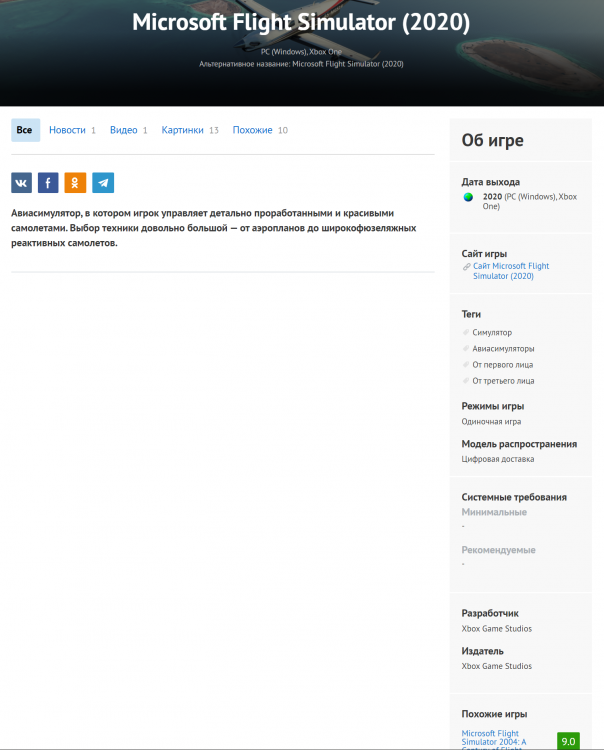 ScreenShot_20191001193914 (2).png