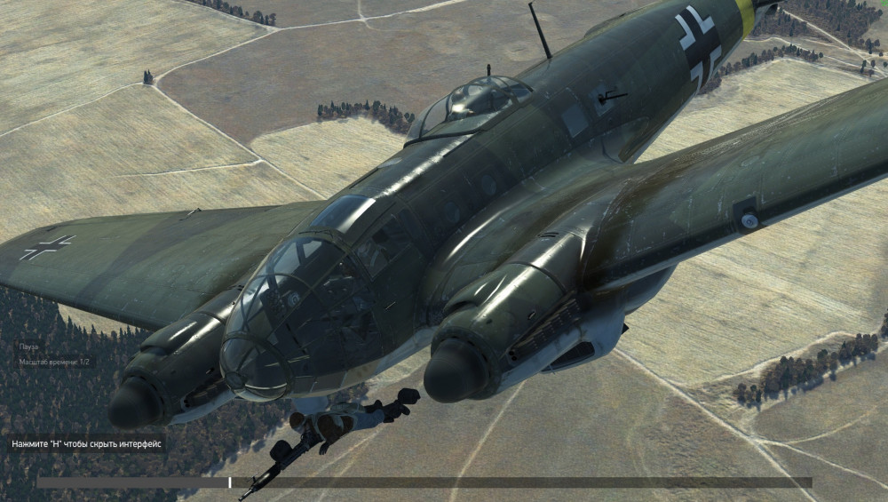 Внешний стрелок4.jpg