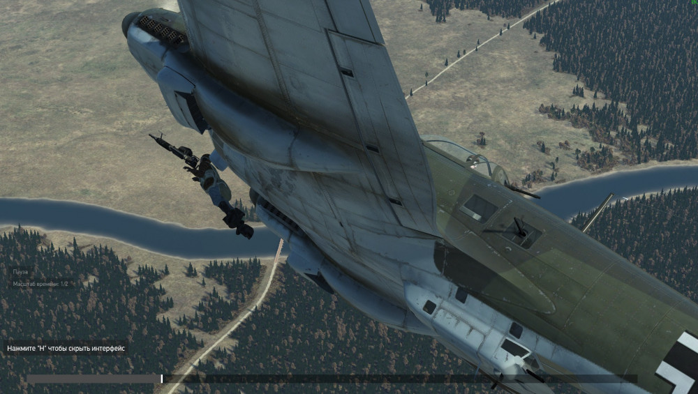 Внешний стрелок3.jpg