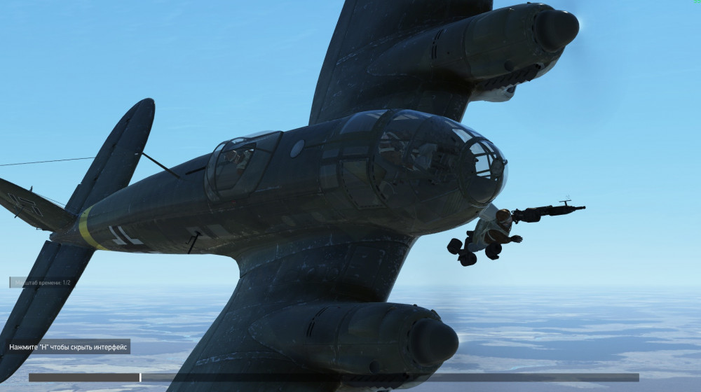 Внешний стрелок.jpg