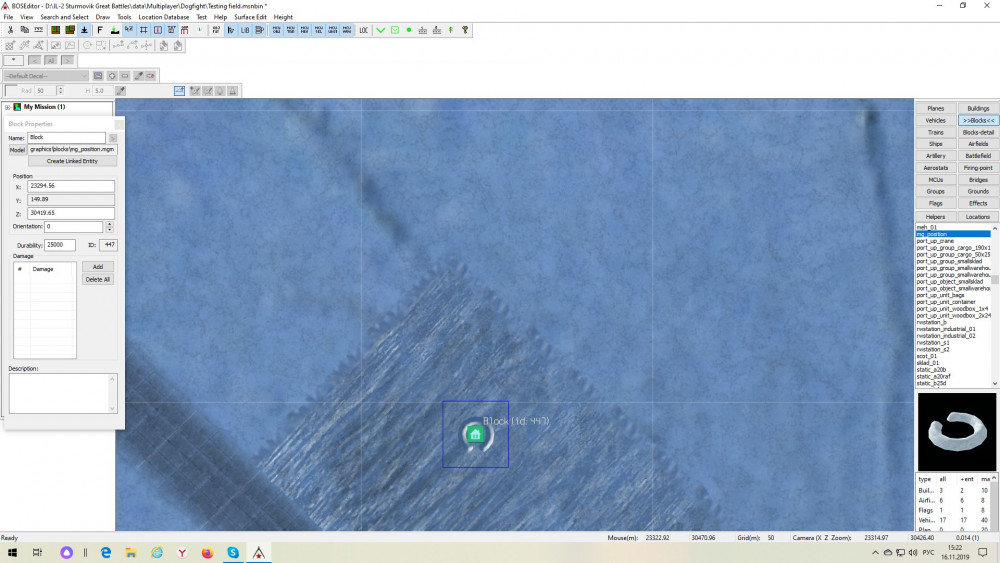 Без имени.jpg