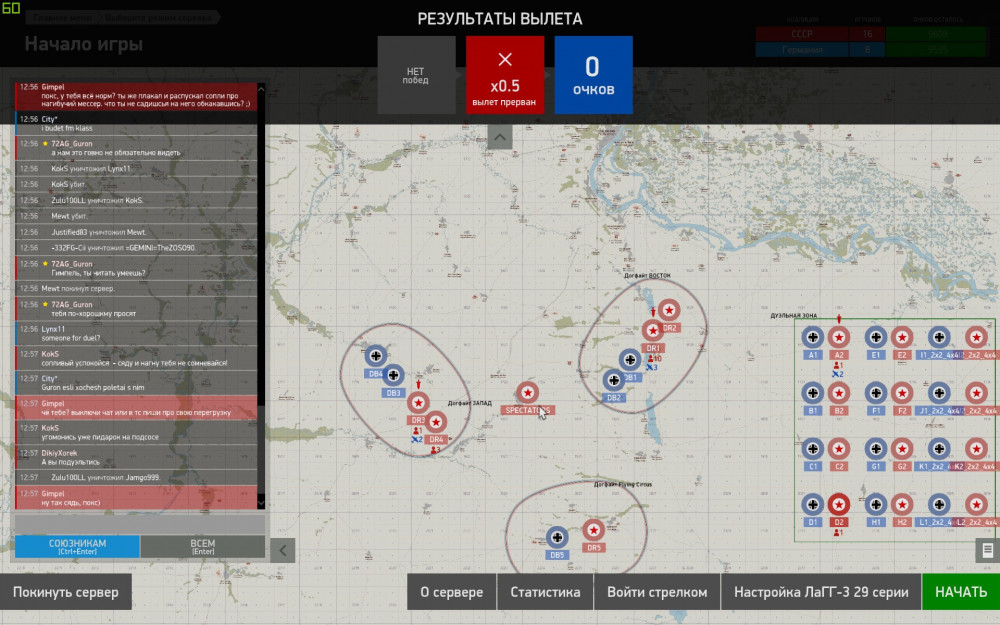 Новый точечный рисунок.jpg