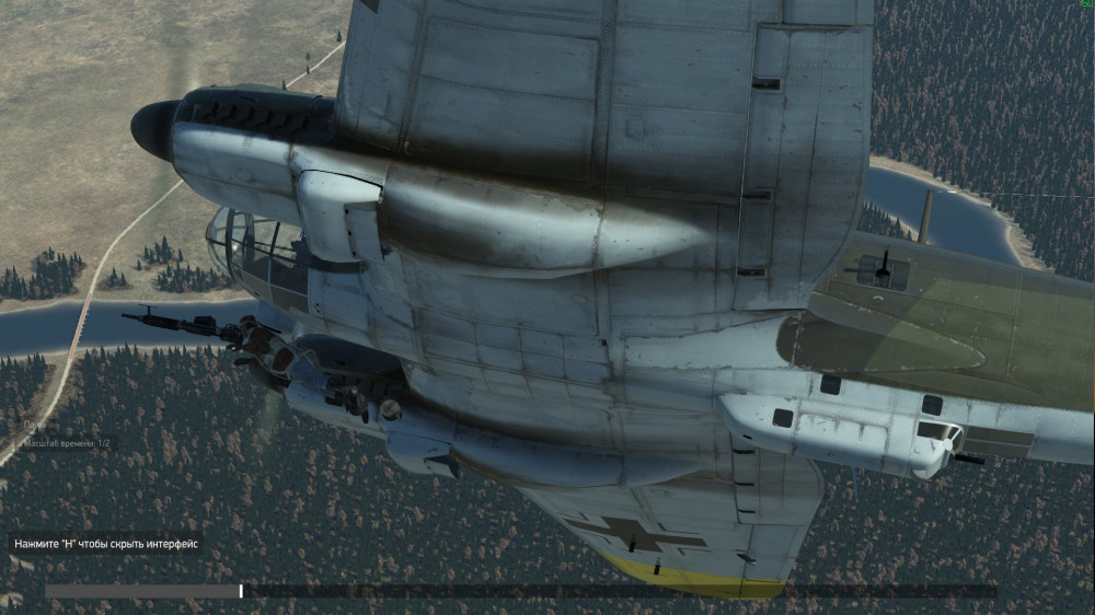 Внешний стрелок2.jpg