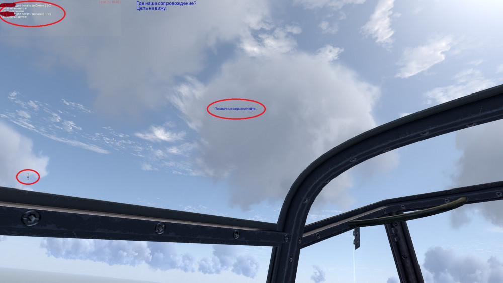 Снимок экрана (31).jpg