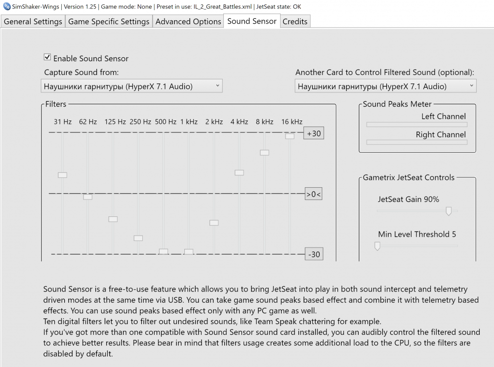 Снимок экрана (27).png