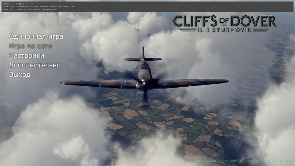 Сохраненное изображение 2020-1-4_14-8-36.291.jpg