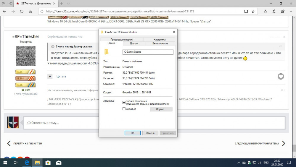 Безымянный 1.jpg