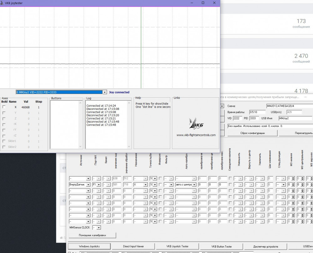 Аннотация 2020-02-18 172143.jpg