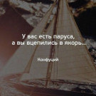 MaX_Kras
