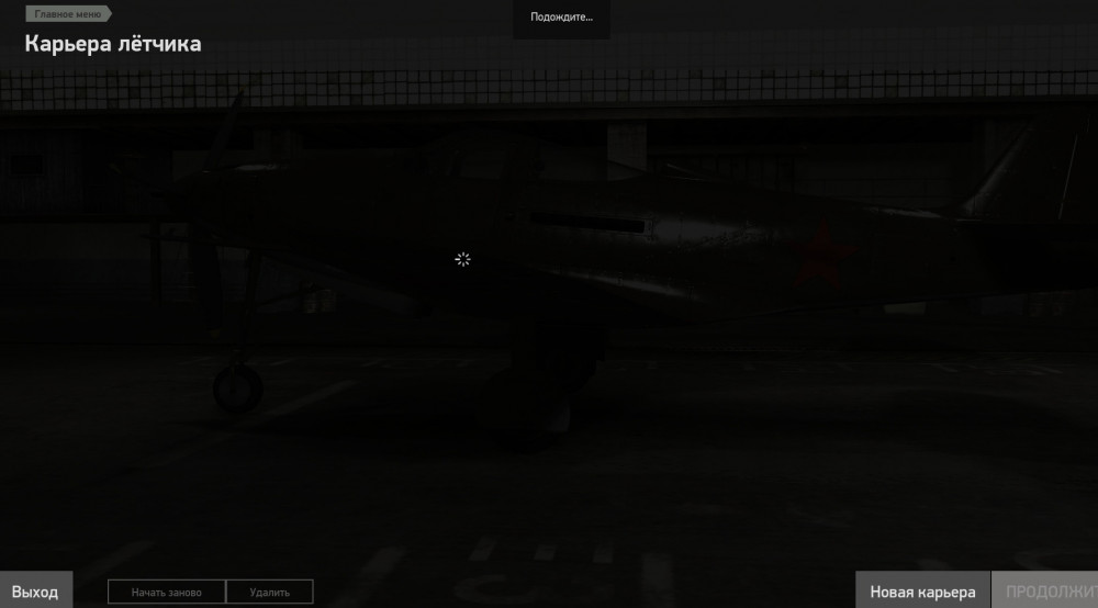 Скриншот 26-02-2020 195934.jpg