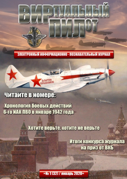 для сайта.jpg