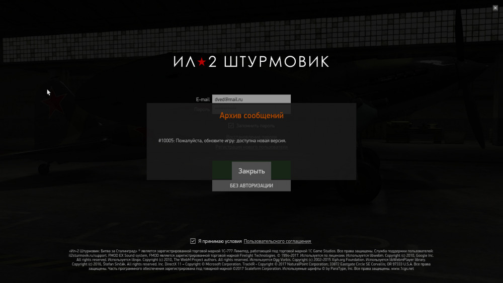 Без имени-1.jpg