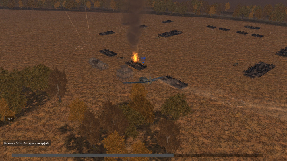 Курсовое оружие - 4.jpg