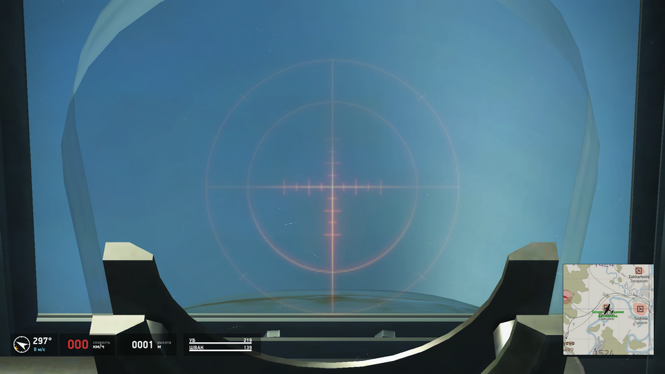 306329900_Sniper_IL2_FOV1.0.png.24bebdd0ea0f3be318af22c5edea8933.png