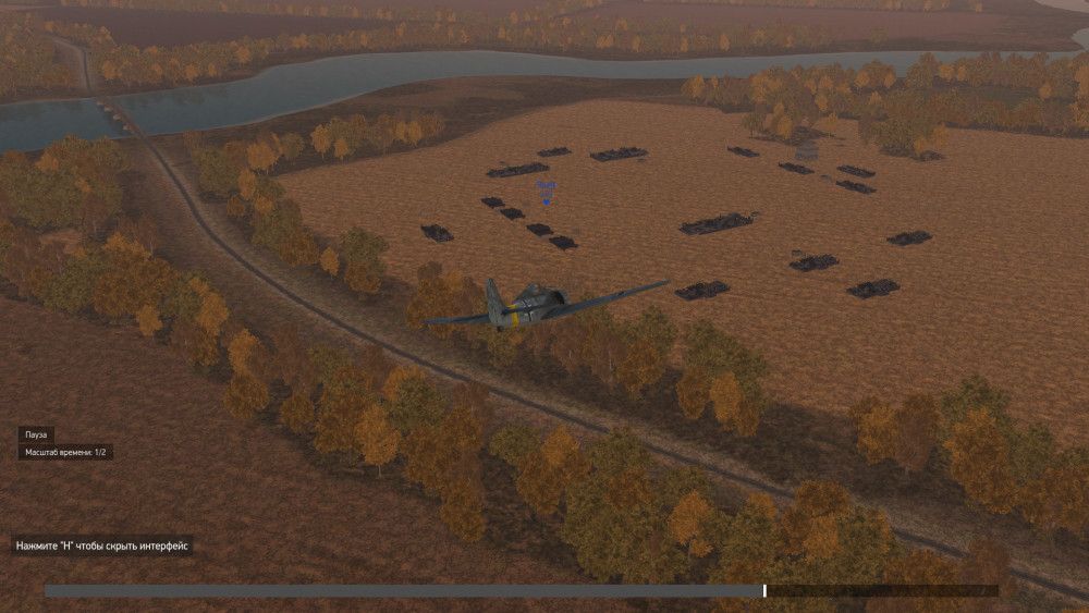 Курсовое оружие - все уничтожено.jpg