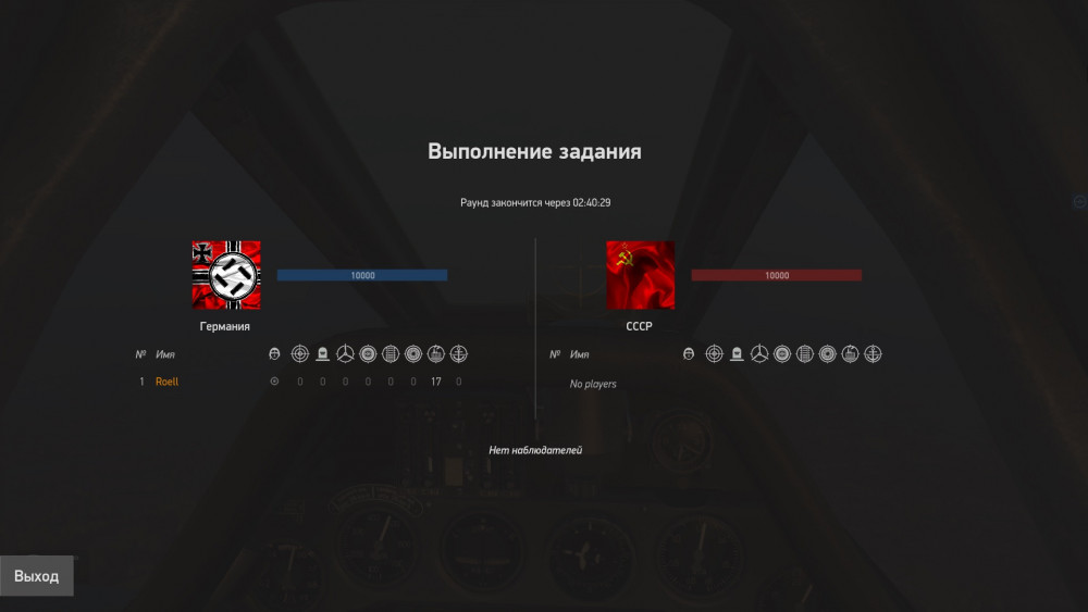 Уничтожение курсовым вооружением Fw-190A-3.jpg