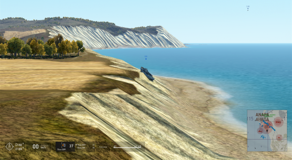 Корабль на суше.png