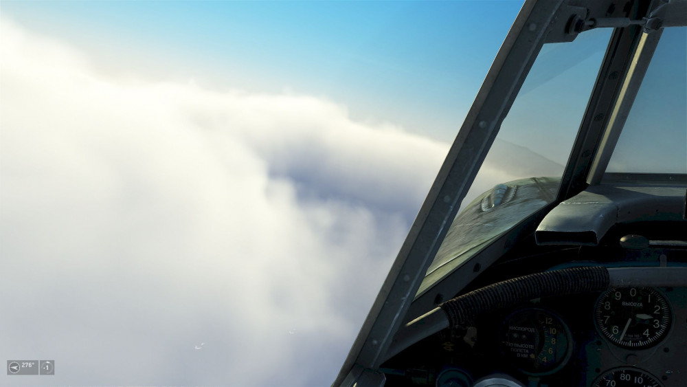 корабли черезоблака.jpg