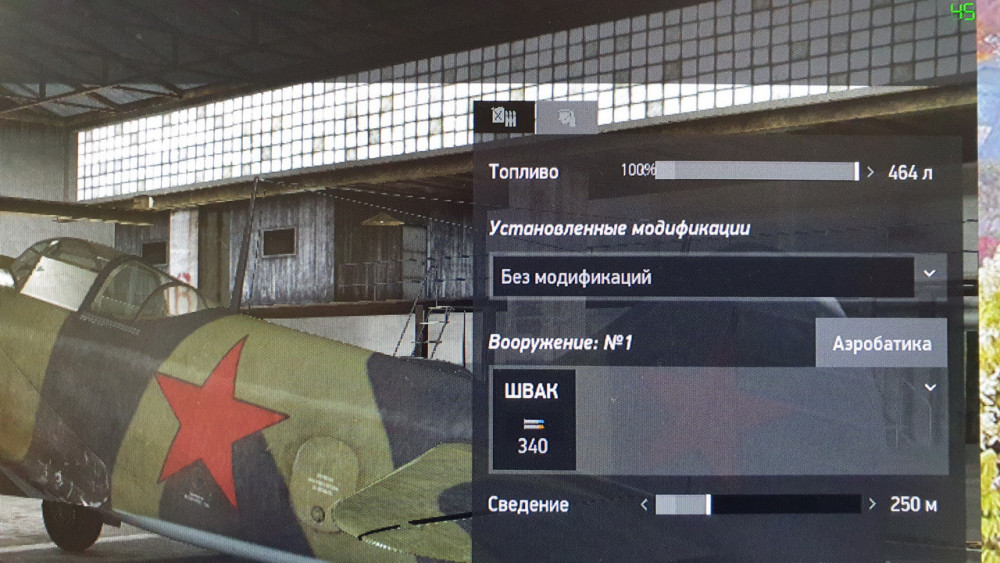 20200727_202329_новый размер.jpg