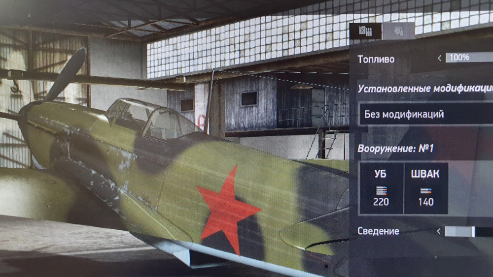 20200727_202749_новый размер.jpg