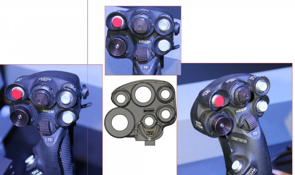 панель кнопок.JPG