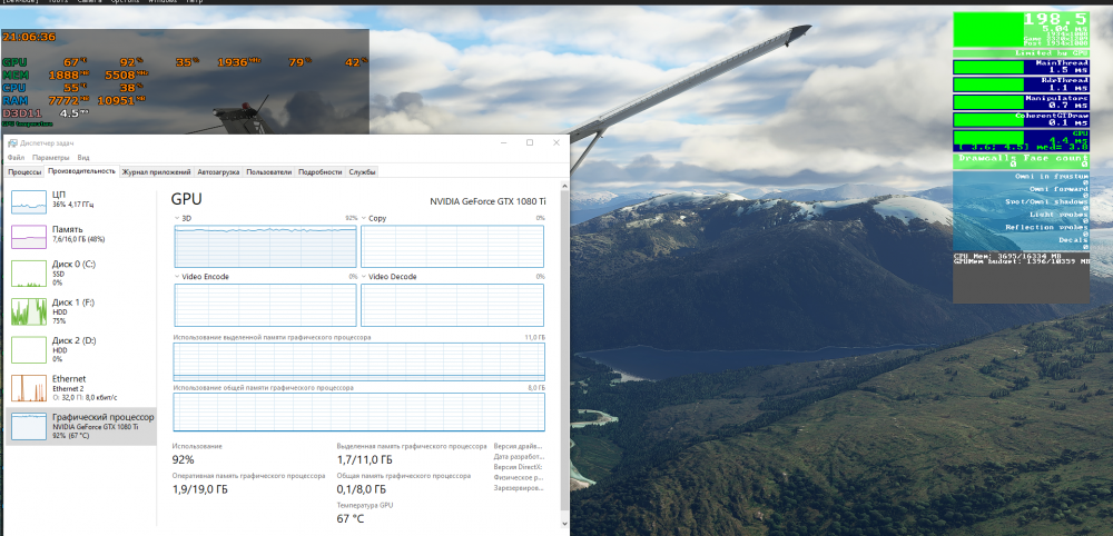 Desktop Screenshot 2020.08.30 - 21.06.36.43.png