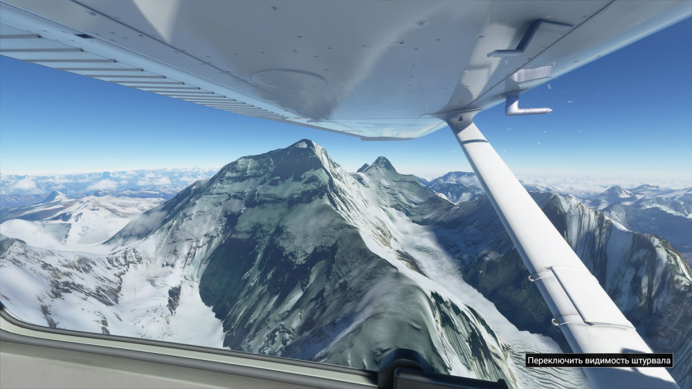 Microsoft Flight Simulator Screenshot 2020.08.22 - 00.33.05.03.jpg