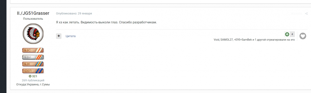 Аннотация 2020-08-27 215952.png