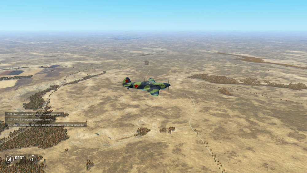 Il-2 2020-09-17 20-11-51-003.png