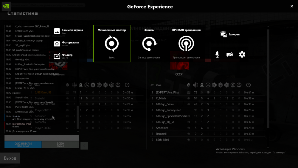 Desktop Screenshot 2020.09.04 - 00.34.22.50.png
