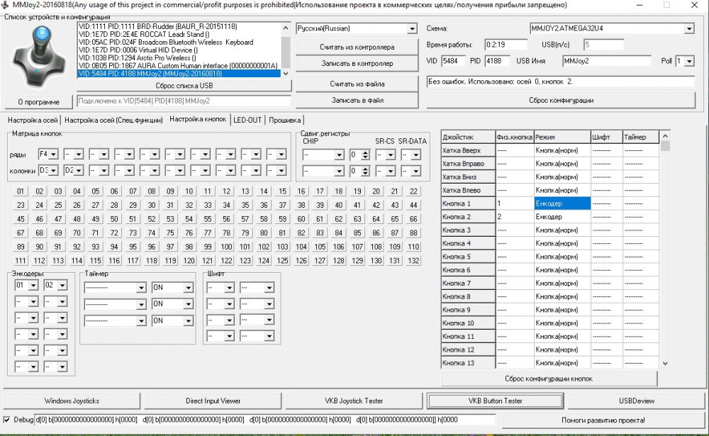 Screenshot 2020-09-29 134310.jpg
