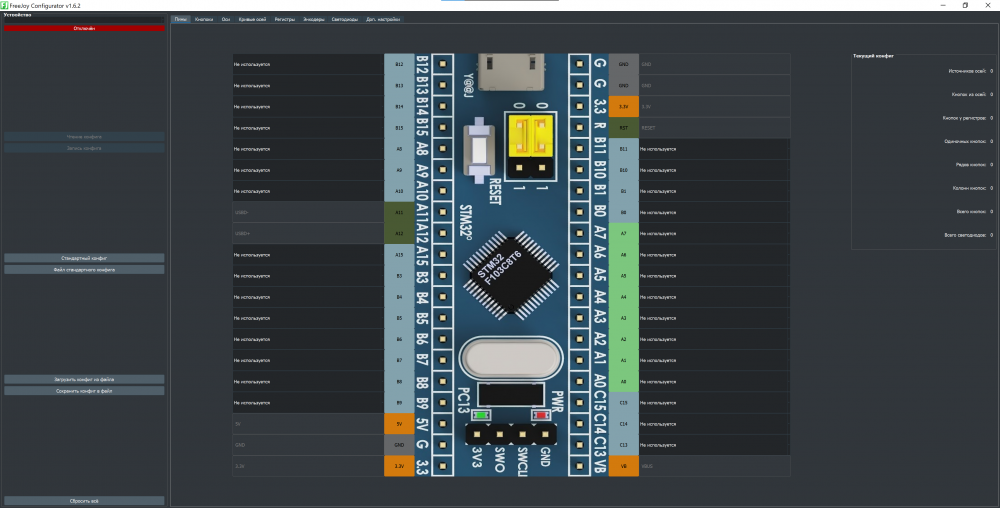 Снимок экрана 2020-09-25 193606.png