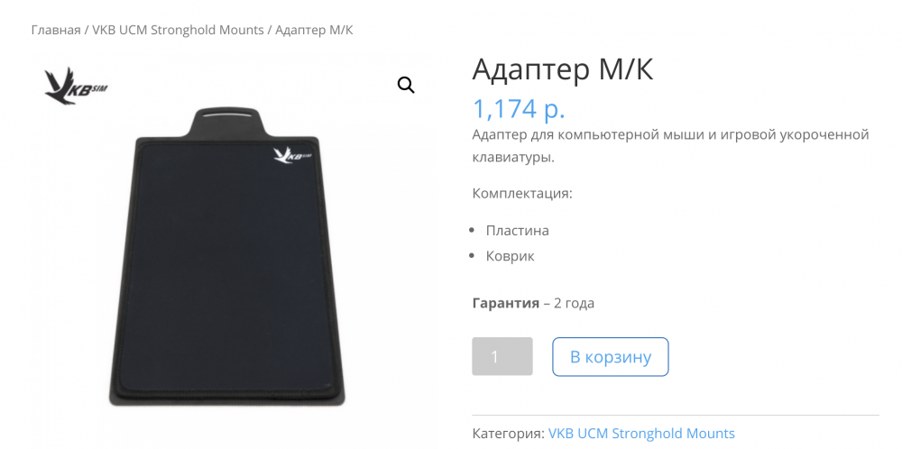 Снимок экрана 2020-09-24 в 22.04.24.png