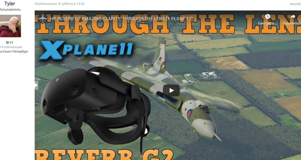 ScreenShot_20201110174027 (2).png