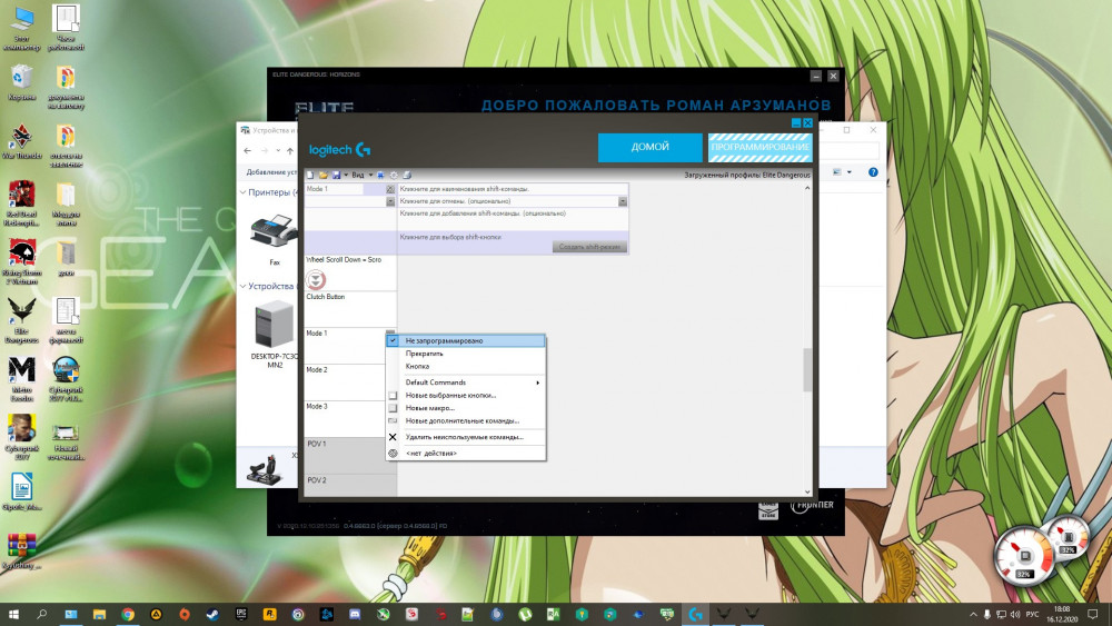 Новый точечный рисунок 1.jpg
