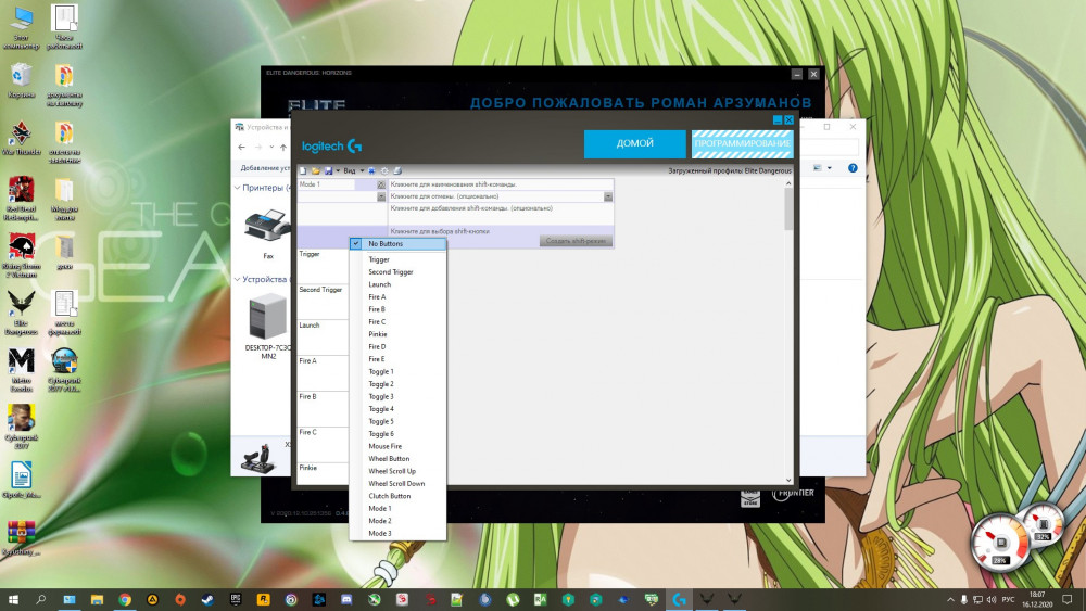 Новый точечный рисунок.jpg