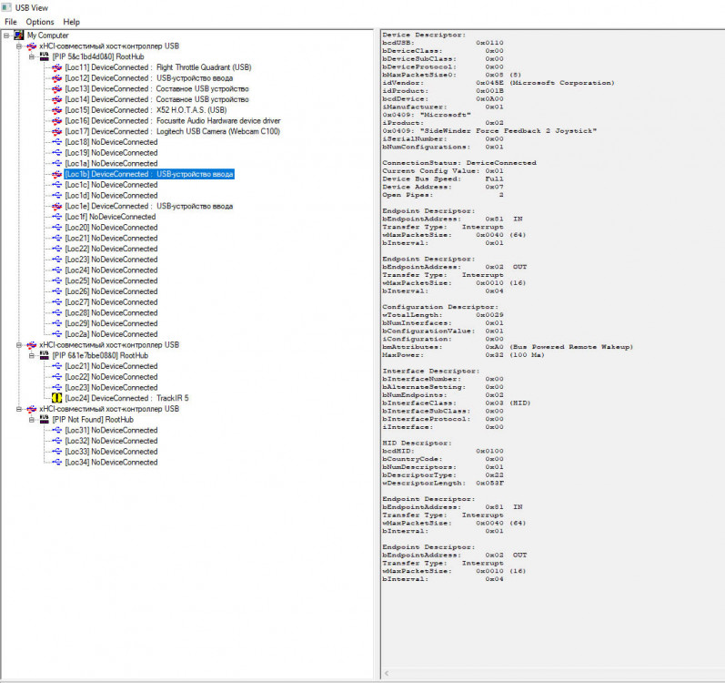 Без имени-1.jpg