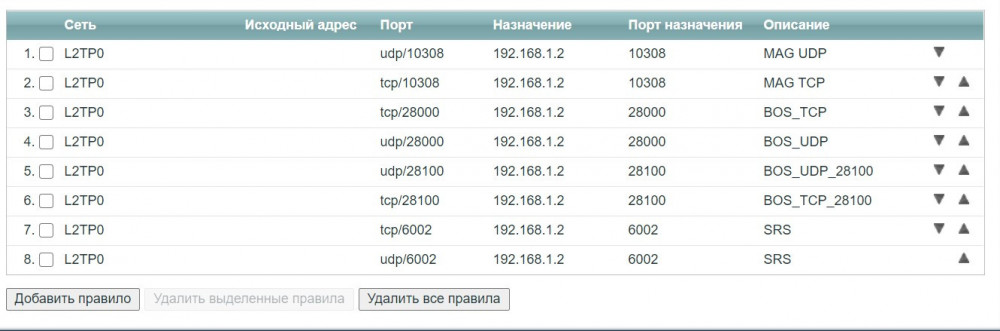 Снимок экрана 2020-12-25 154857.jpg