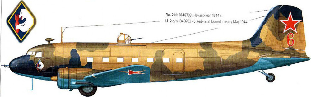 li-2_1944.jpg