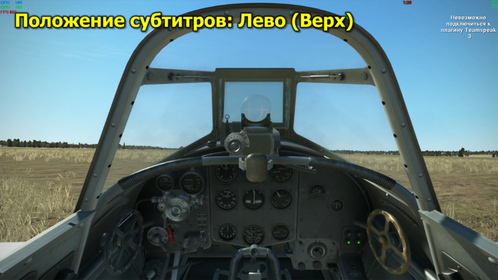 kmplayer 2021-01-06 12-09-53.png