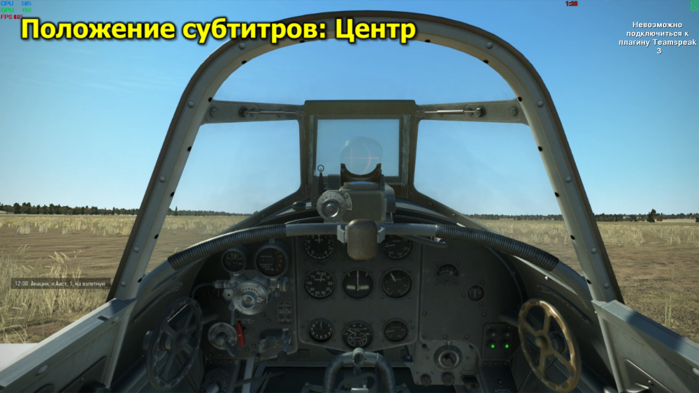 kmplayer 2021-01-06 12-09-56.png